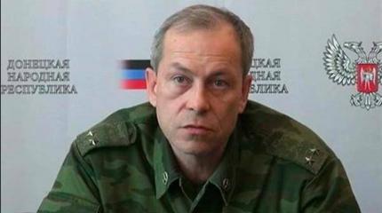 Басурин: Киевские силовики скрытно перебрасывают установки «Град» к линии разграничения Басурин: Киевские силовики скрытно перебрасывают установки «Град» к линии разграничения