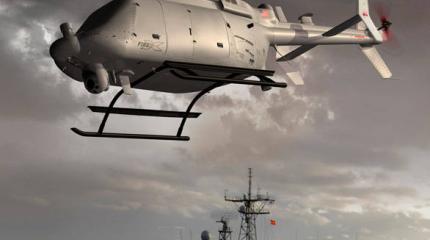 Новейший американский беспилотник MQ-8C Новейший американский беспилотник MQ-8C