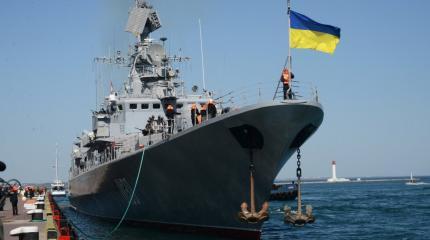 Украина до 2020 года отстроит новый ВМФ Украина до 2020 года отстроит новый ВМФ