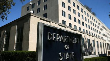 Госдеп США объявил Эрдогана «глобальным террористом» Госдеп США объявил Эрдогана «глобальным террористом»