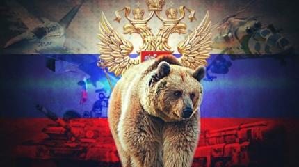 Иносми: Насколько сильна Россия и можно ли ее захватить военными методами? Иносми: Насколько сильна Россия и можно ли ее захватить военными методами?