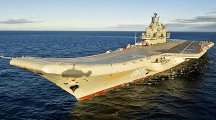 НАТО о беззащитности «Адмирала Кузнецова»: правда и ложь НАТО о беззащитности «Адмирала Кузнецова»: правда и ложь