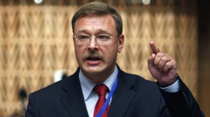 Косачев ответил на обвинения Маккейна о нарушении договора о РСМД Косачев ответил на обвинения Маккейна о нарушении договора о РСМД