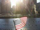 12 лет спустя: США вспоминают жертв теракта 9/11 12 лет спустя: США вспоминают жертв теракта 9/11