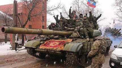 Наступление Новороссии Наступление Новороссии