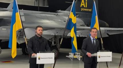 Украина и Швеция договорились о поставке до 150 самолётов Gripen