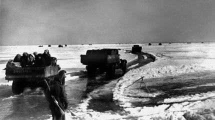 Подводные магистрали «Дороги жизни»