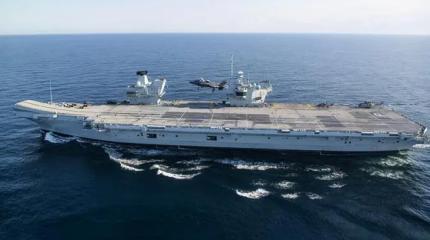 Самый позорный авианосец Британии идет к хуситам самоубиваться Самый позорный авианосец Британии идет к хуситам самоубиваться