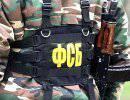За подготовку терактов в семи рагионах России задержаны 25 украинцев, среди них боевики «Правого сектора» За подготовку терактов в семи рагионах России задержаны 25 украинцев, среди них боевики «Правого сектора»