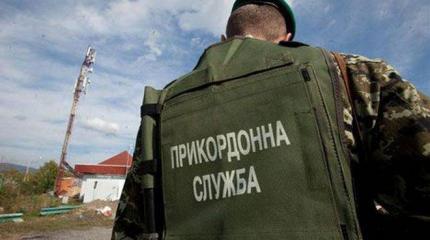 Украинские пограничники берут взятки на границе с Крымом Украинские пограничники берут взятки на границе с Крымом