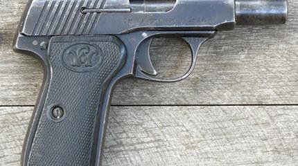 Пистолет Walther model 7