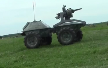 Украинцы высмеяли «Черепашку» для ВСУ: Луноход какой-то Украинцы высмеяли «Черепашку» для ВСУ: Луноход какой-то