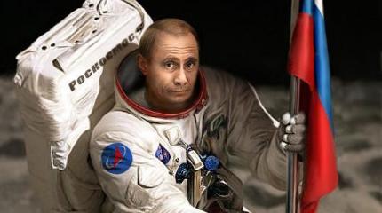 Кто успел, тот и съел: лакомый кусочек Луны достанется России Кто успел, тот и съел: лакомый кусочек Луны достанется России