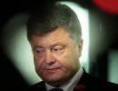 Аваков подтвердил, что Порошенко находится под Славянском Аваков подтвердил, что Порошенко находится под Славянском