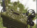 Datron: PRC-1099A
