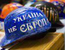 Украина: Развитие кризиса Украина: Развитие кризиса
