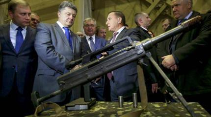 Ручной гранатомёт от ЮМЗ для армии Украины Ручной гранатомёт от ЮМЗ для армии Украины