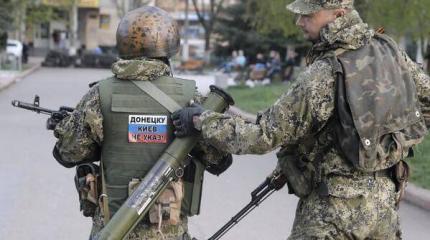 NYT: среди ополченцев царит высокий боевой дух