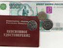 Комитет Госдумы по обороне высказался за индексацию военных пенсий