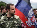 Мобилизационное управление создано в ДНР Мобилизационное управление создано в ДНР