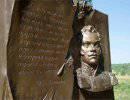 230-летие со дня рождения героя Отечественной войны 1812 года Дениса Давыдова 230-летие со дня рождения героя Отечественной войны 1812 года Дениса Давыдова