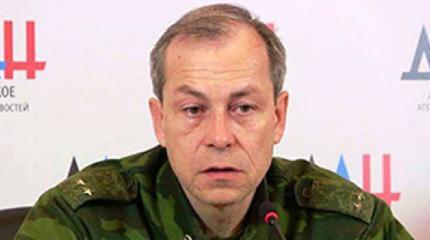Басурин не исключает возникновения еще одного «котла» в Донбассе Басурин не исключает возникновения еще одного «котла» в Донбассе