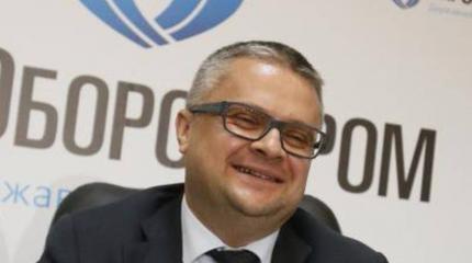 Азиатский «успех» «Укроборонпрома» Азиатский «успех» «Укроборонпрома»