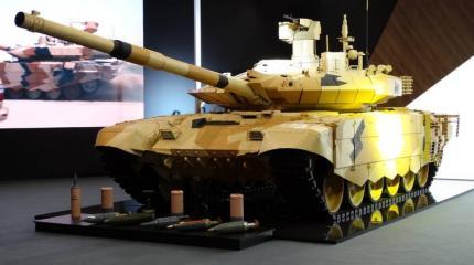 Танк Т-90С модернизированный (объект 188М) на выставке RAE-2015 Танк Т-90С модернизированный (объект 188М) на выставке RAE-2015