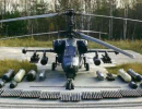 Китай подарит армии Киргизии вооружение на $17,5 млн, Россия - на $1,1 млрд Китай подарит армии Киргизии вооружение на $17,5 млн, Россия - на $1,1 млрд