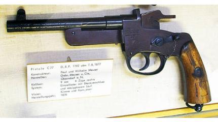 Первый пистолет системы Маузер - однозарядный пистолет Mauser C77