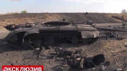 Сожженные танки и БМП ВСУ в полях под Старобешево – эксклюзивные кадры