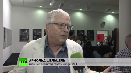 Арнольд Шельцель: Необходимо нарушить молчание вокруг этой трагедии