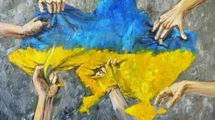 ОПК – самый лакомый кусок Украины ОПК – самый лакомый кусок Украины