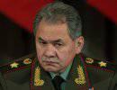 Шойгу назвал беспрецедентным рост активности НАТО у российских границ Шойгу назвал беспрецедентным рост активности НАТО у российских границ