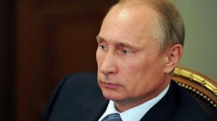 Путин поручил проверить ряд регионов РФ на готовность к военному времени Путин поручил проверить ряд регионов РФ на готовность к военному времени