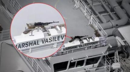 Для защиты от пиратов из НАТО газовоз "Маршал Василевский" получил пулеметы