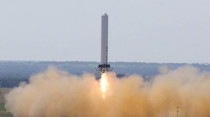 Улетел, но обещал вернуться: Россия выставляет "Байкал" против Falcon 9 Улетел, но обещал вернуться: Россия выставляет "Байкал" против Falcon 9