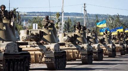 Утренняя сводка от Информбюро Армии Юго-Востока Утренняя сводка от Информбюро Армии Юго-Востока