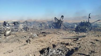 Спасение пилота  превратилось в побоище с потерей 4 самолетов и вертолетов