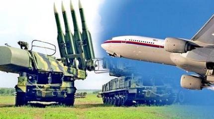 Уничтоженный «Боинг 777»: восемь месяцев спустя Уничтоженный «Боинг 777»: восемь месяцев спустя