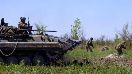 Наступление России на Днепропетровщину ведет к махновщине в ВСУ Наступление России на Днепропетровщину ведет к махновщине в ВСУ