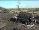 Колонна снабжения украинских войск уничтожена под Горловкой Колонна снабжения украинских войск уничтожена под Горловкой