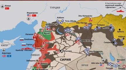С 6 мая прекратятся все боевые действия в четырёх зонах деэскалации в Сирии С 6 мая прекратятся все боевые действия в четырёх зонах деэскалации в Сирии