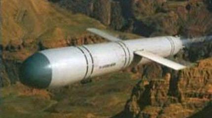 США недовольны разработкой Россией новой крылатой ракеты США недовольны разработкой Россией новой крылатой ракеты