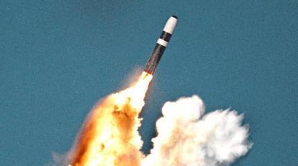 США запустили стратегическую ракету «Трайдент-2» США запустили стратегическую ракету «Трайдент-2»
