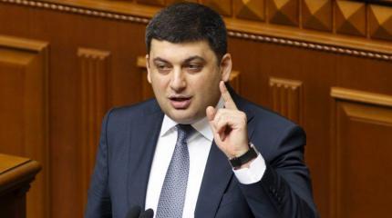 Гройсман: Возрождается украинская армия, но не в танках дело Гройсман: Возрождается украинская армия, но не в танках дело