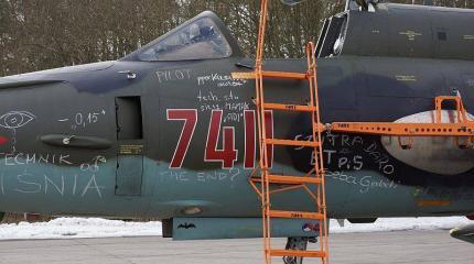 "Прощание" с истребителем-бомбардировщиком Су-22М4