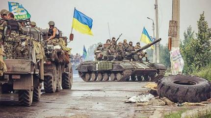Киев готовит захват Донбасса. Возможные сценарии Киев готовит захват Донбасса. Возможные сценарии