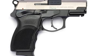 Пистолеты Bersa Thunder Pro