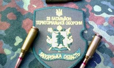 В Запорожье 23-й батальон остался без формы, подаренной лично Порошенко - украли командиры В Запорожье 23-й батальон остался без формы, подаренной лично Порошенко - украли командиры